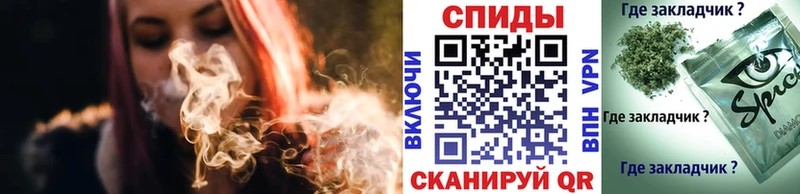 Бутират 1.4BDO  Купить  Сорск 