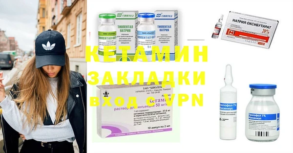 гашик Балахна