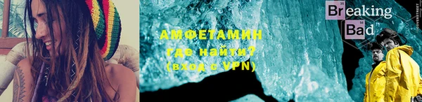 гидропоника Снежногорск