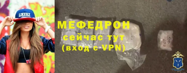 ПСИЛОЦИБИНОВЫЕ ГРИБЫ Семикаракорск
