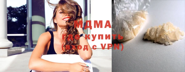 ECSTASY Баксан
