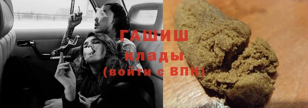 ECSTASY Баксан