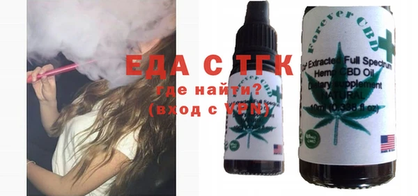 кокс Балабаново