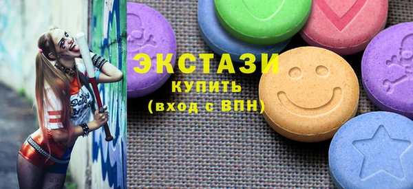 дмт Семилуки