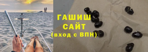 дмт Семилуки