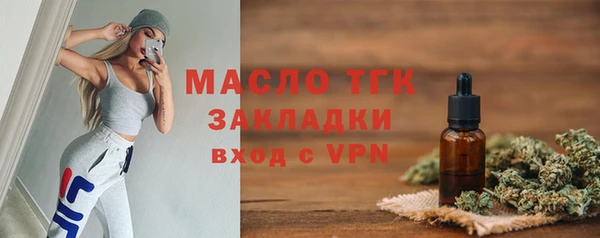ПСИЛОЦИБИНОВЫЕ ГРИБЫ Семёнов