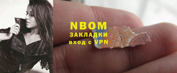 ECSTASY Баксан
