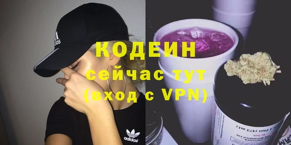 гидропоника Слюдянка