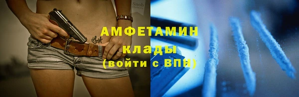 кокс Балабаново
