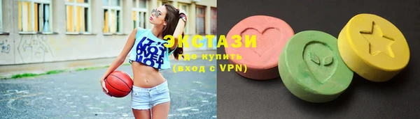 ECSTASY Баксан