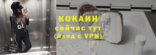 ECSTASY Баксан