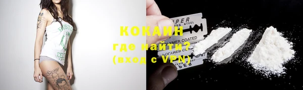 ПСИЛОЦИБИНОВЫЕ ГРИБЫ Семикаракорск