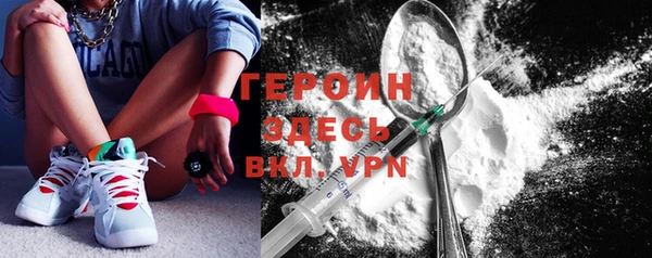 ПСИЛОЦИБИНОВЫЕ ГРИБЫ Семёнов