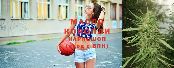 ПСИЛОЦИБИНОВЫЕ ГРИБЫ Семёнов