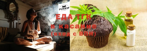 гашик Балахна