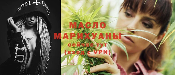 кокс Балабаново