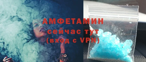 кокс Балабаново