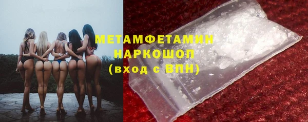 кокс Балабаново