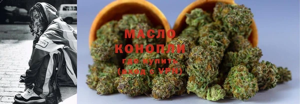 гашик Балахна