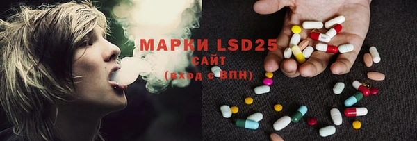 MDMA Снежинск