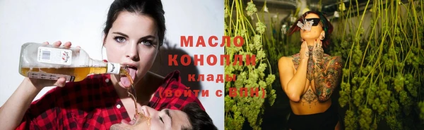 кокс Балабаново