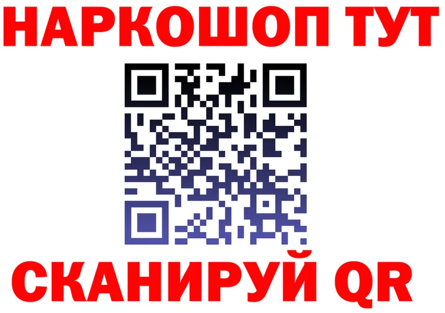 АМФ Premium tor площадка MEGA Сорск
