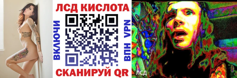 Купить где  Сорск  Марки NBOMe 1,8мг 