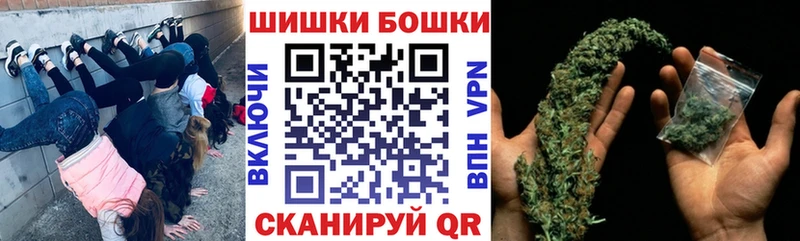 Конопля MAZAR  Купить  Сорск 